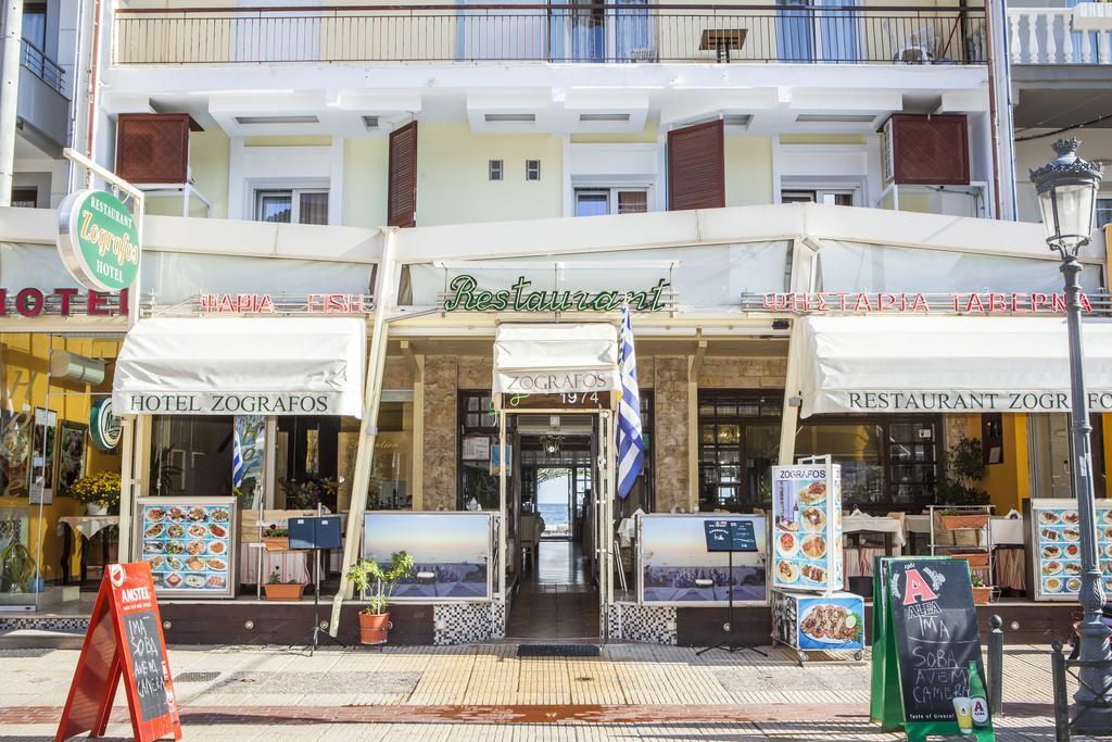 Hotel Zografos Paralía Dış mekan fotoğraf