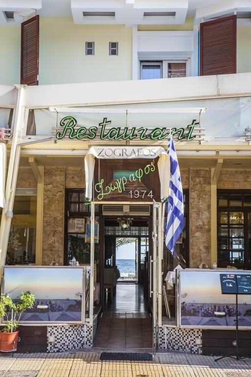 Hotel Zografos Paralía Dış mekan fotoğraf
